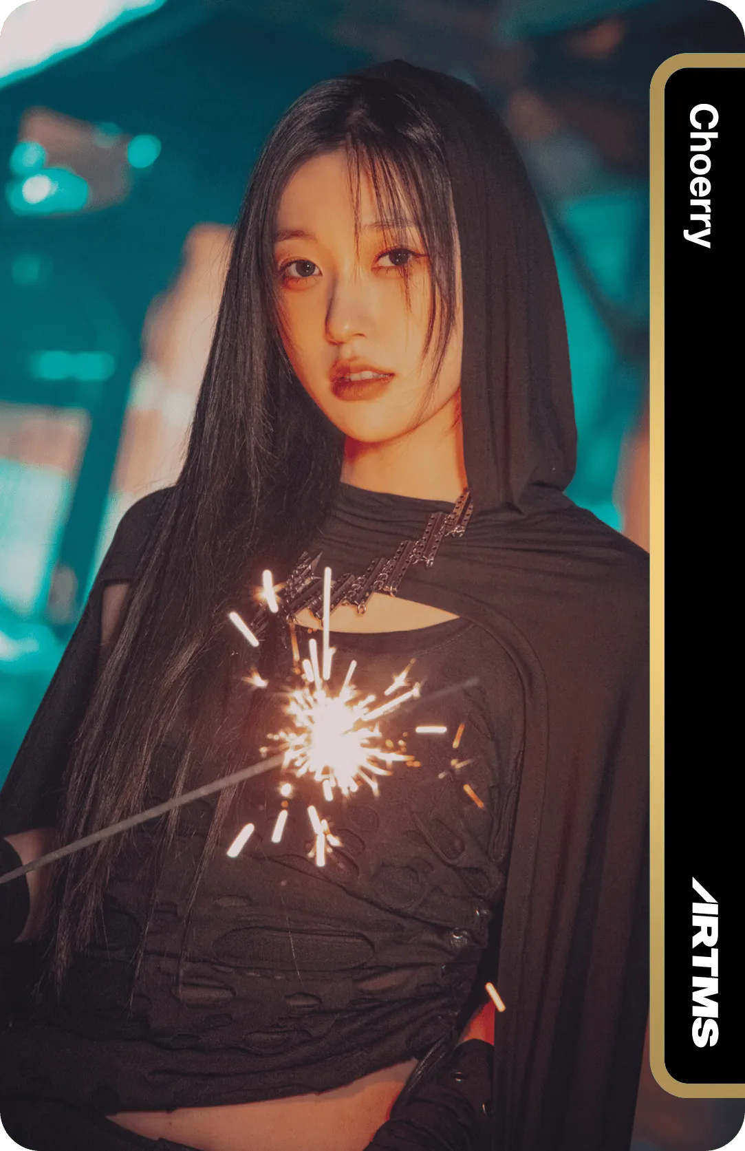 Choerry