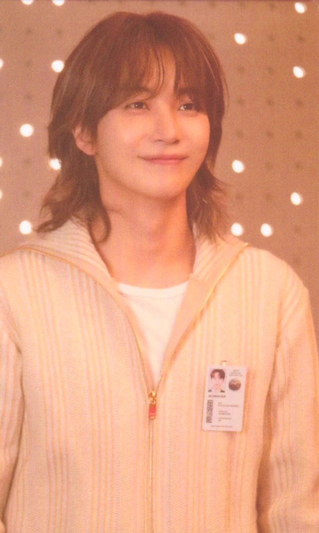 Jeonghan