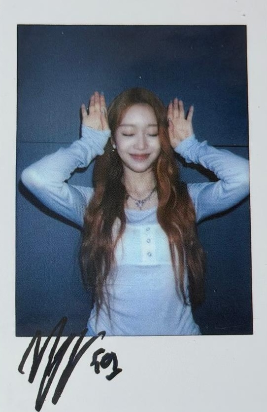 Sumin