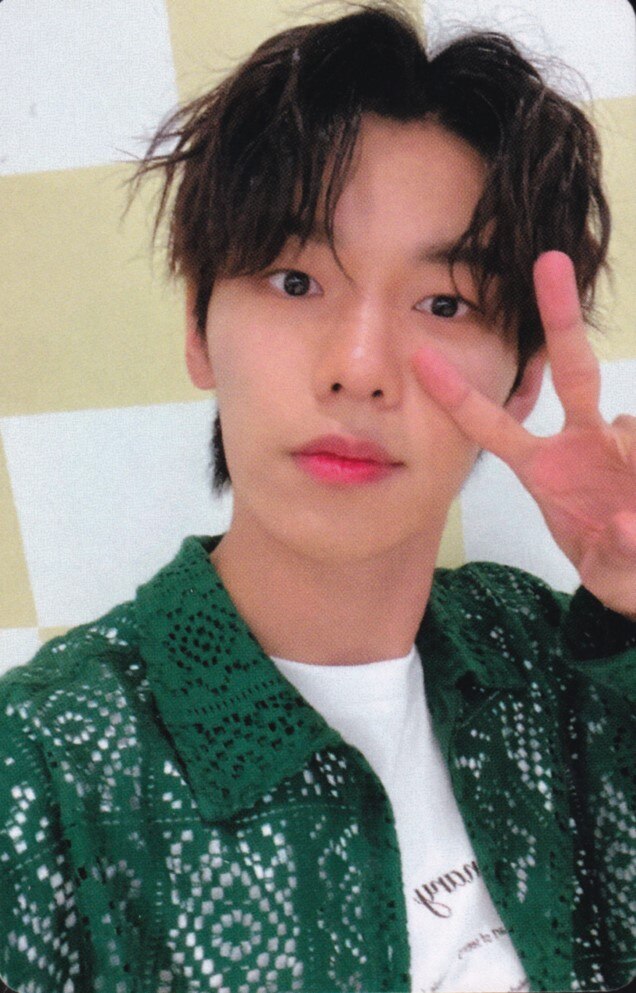 Jeonghyeon