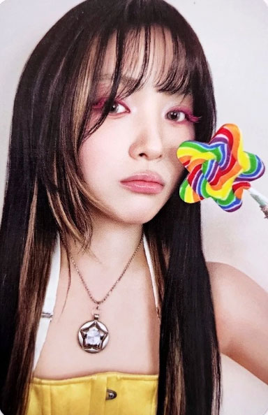 Ryujin