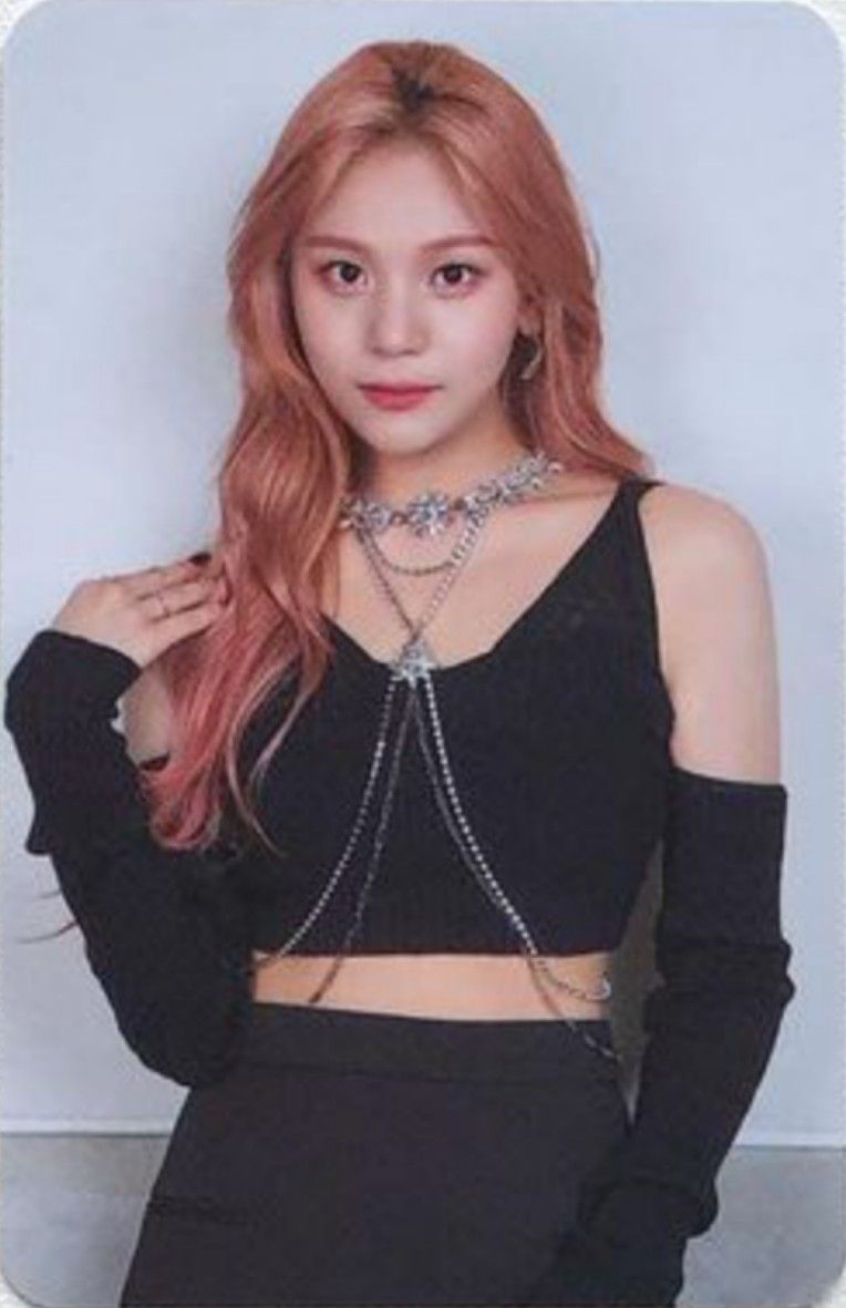 Umji