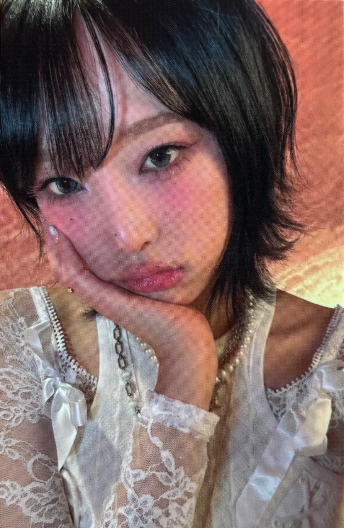 Yena