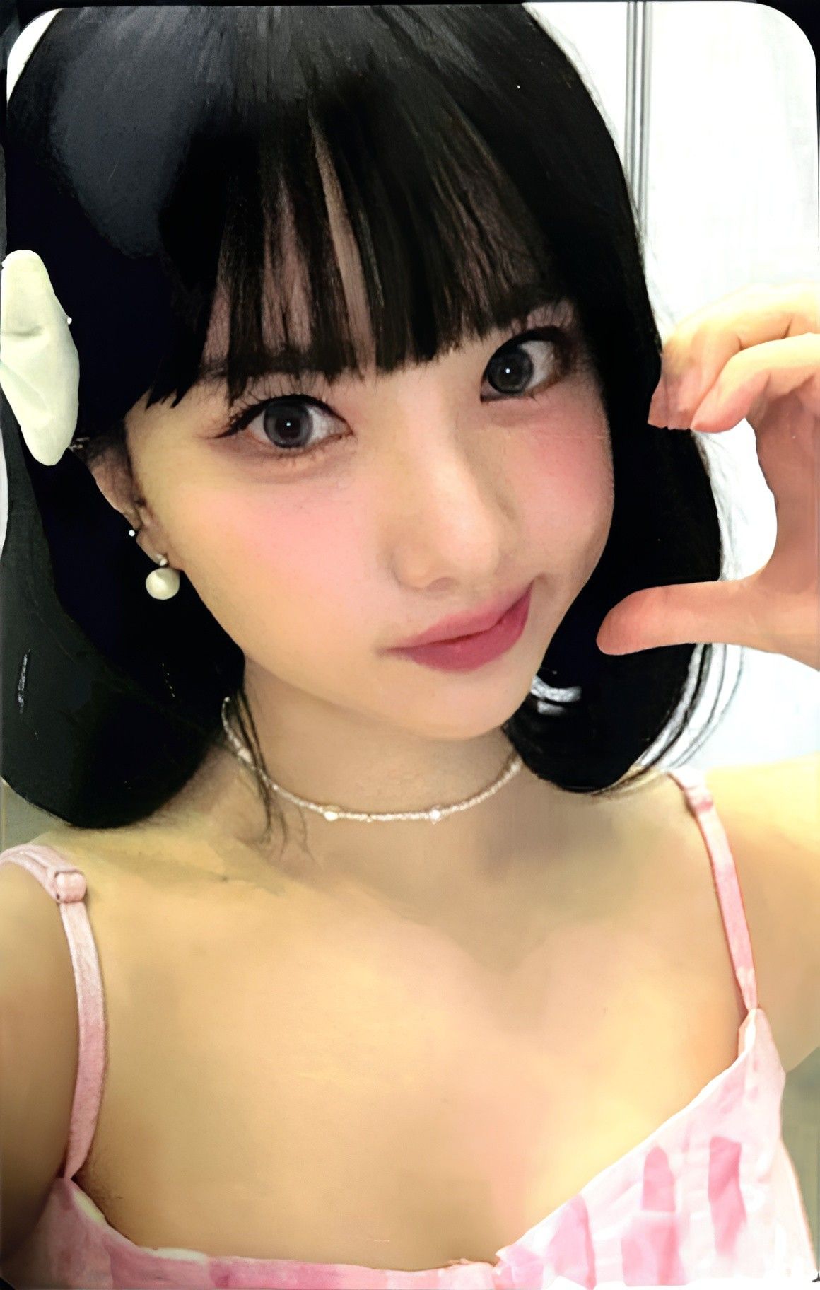 Eunha