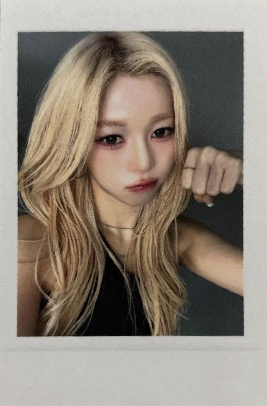 Dahyun
