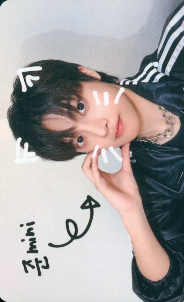 Junmin