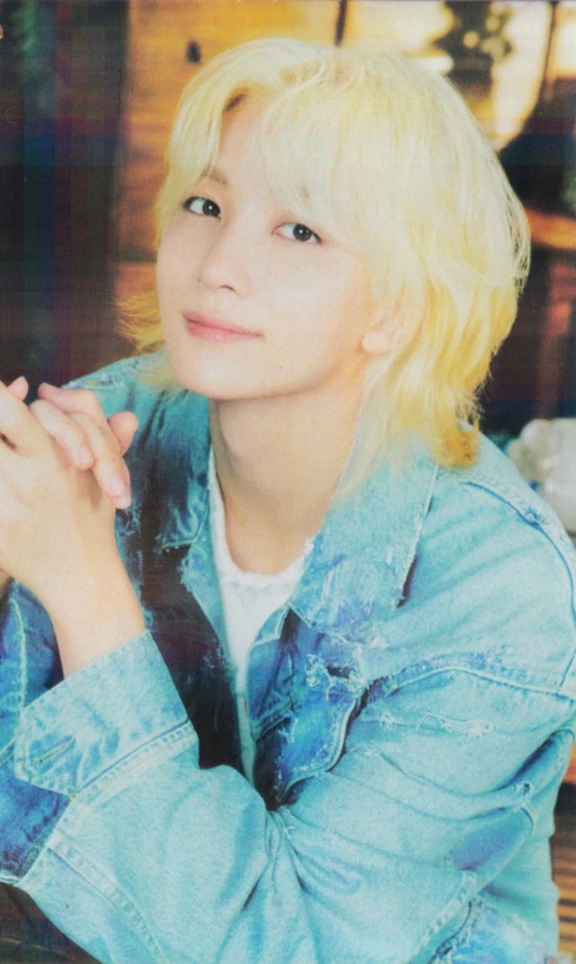 Jeonghan