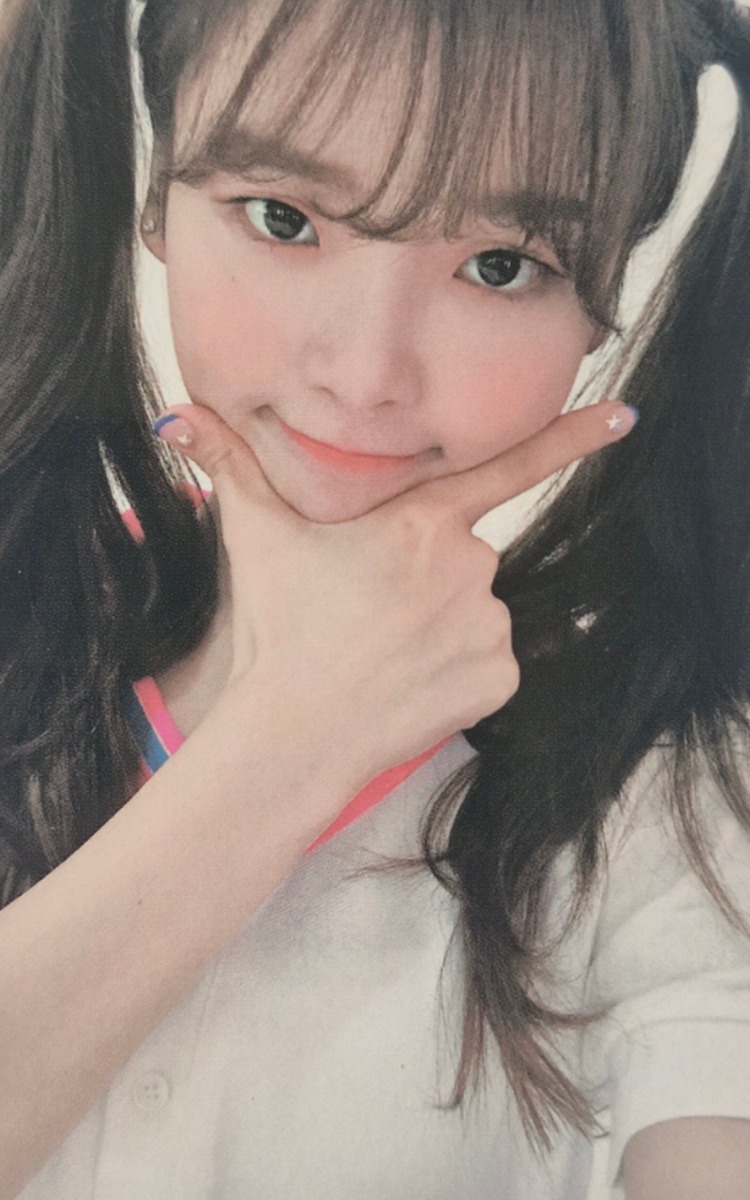 Seunghee