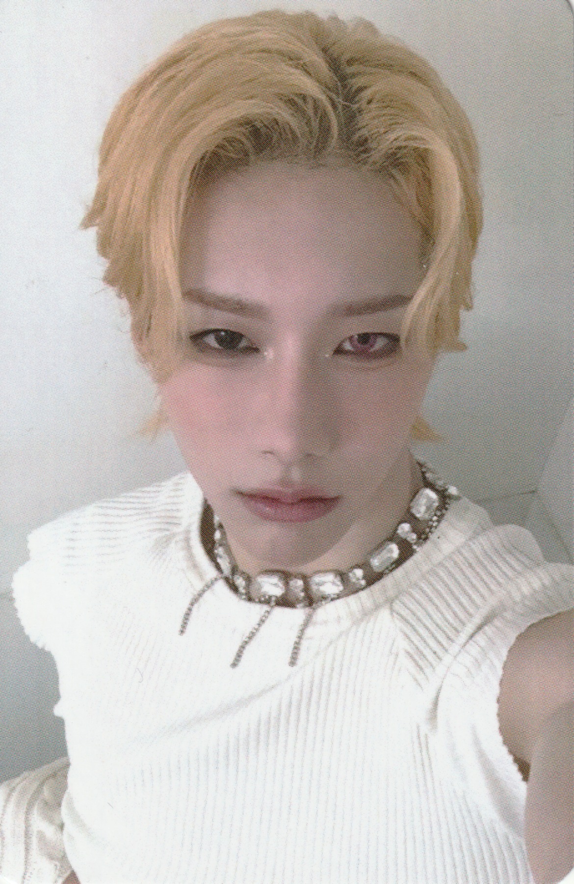 Rui