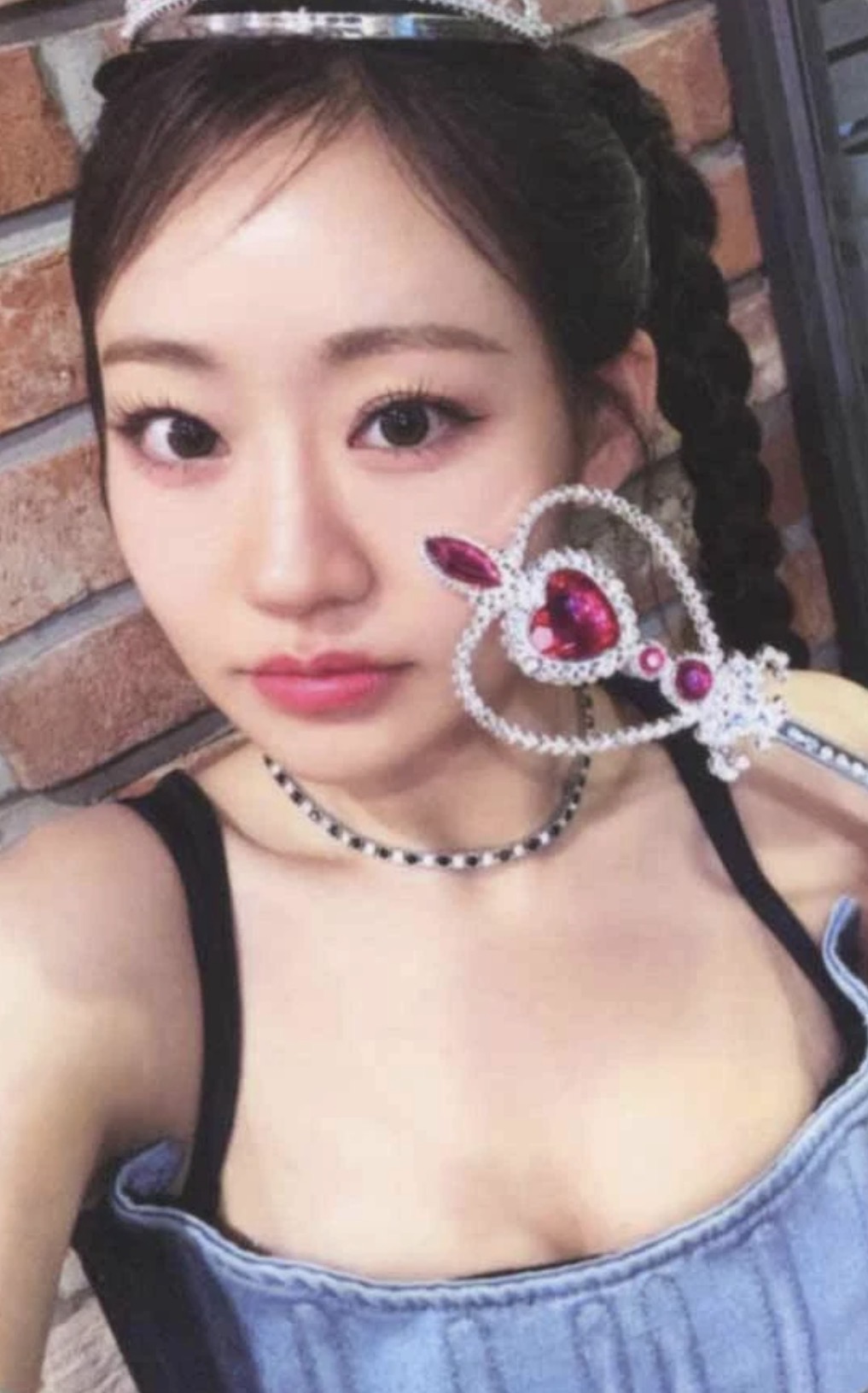 Julie KISS OF LIFE photocard from Benefit (B ver.)