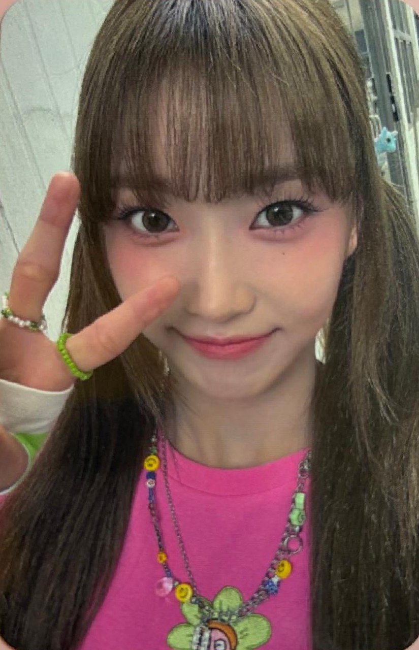 Sumin