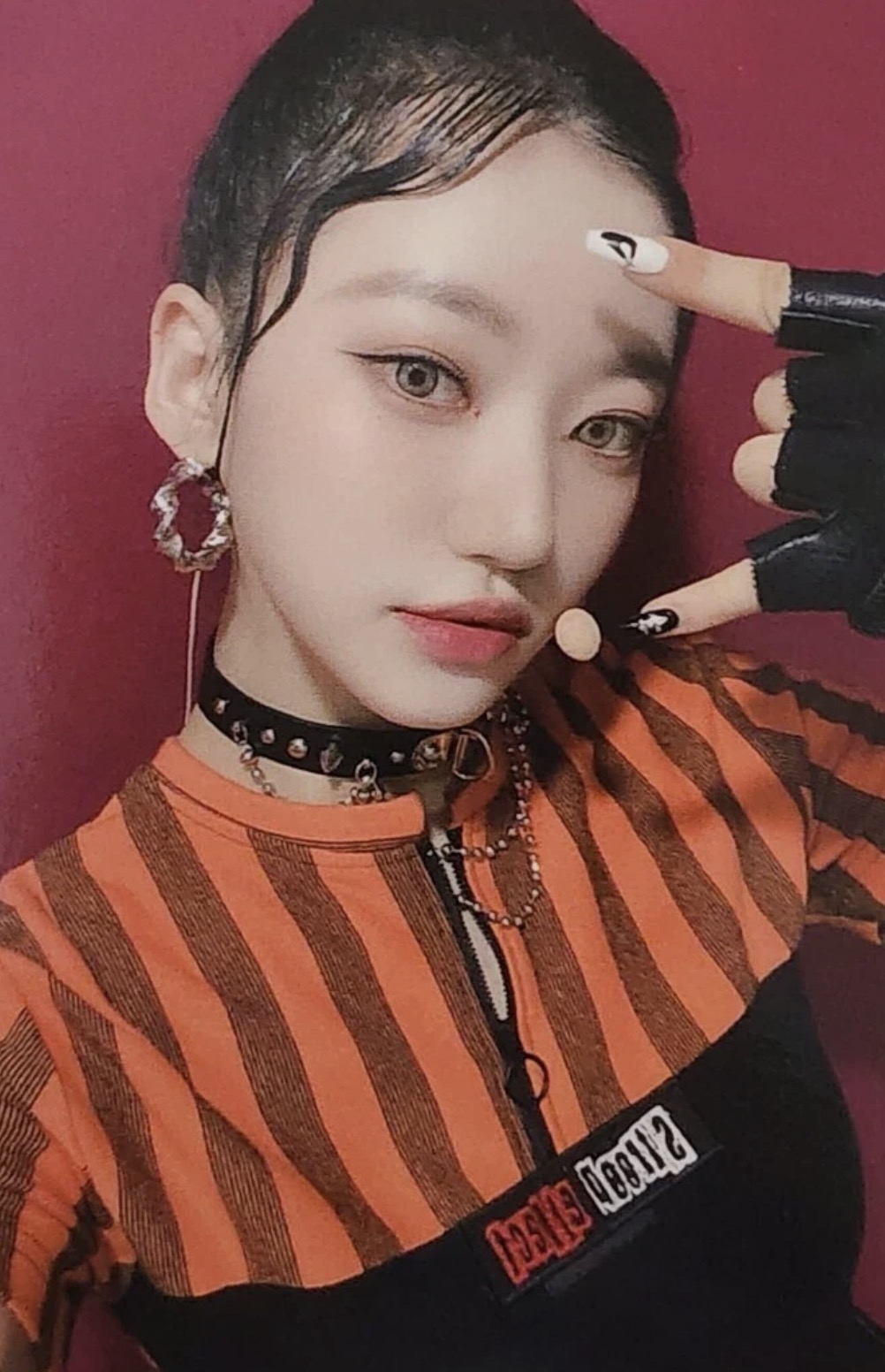 Siyoon