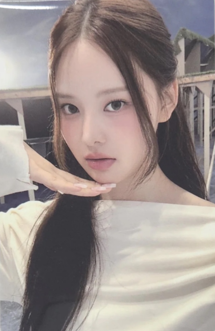 Plus Chat 1.0 Preorder