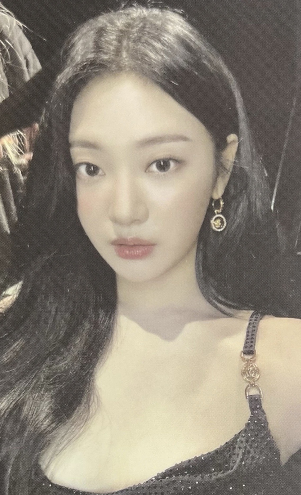 Ningning
