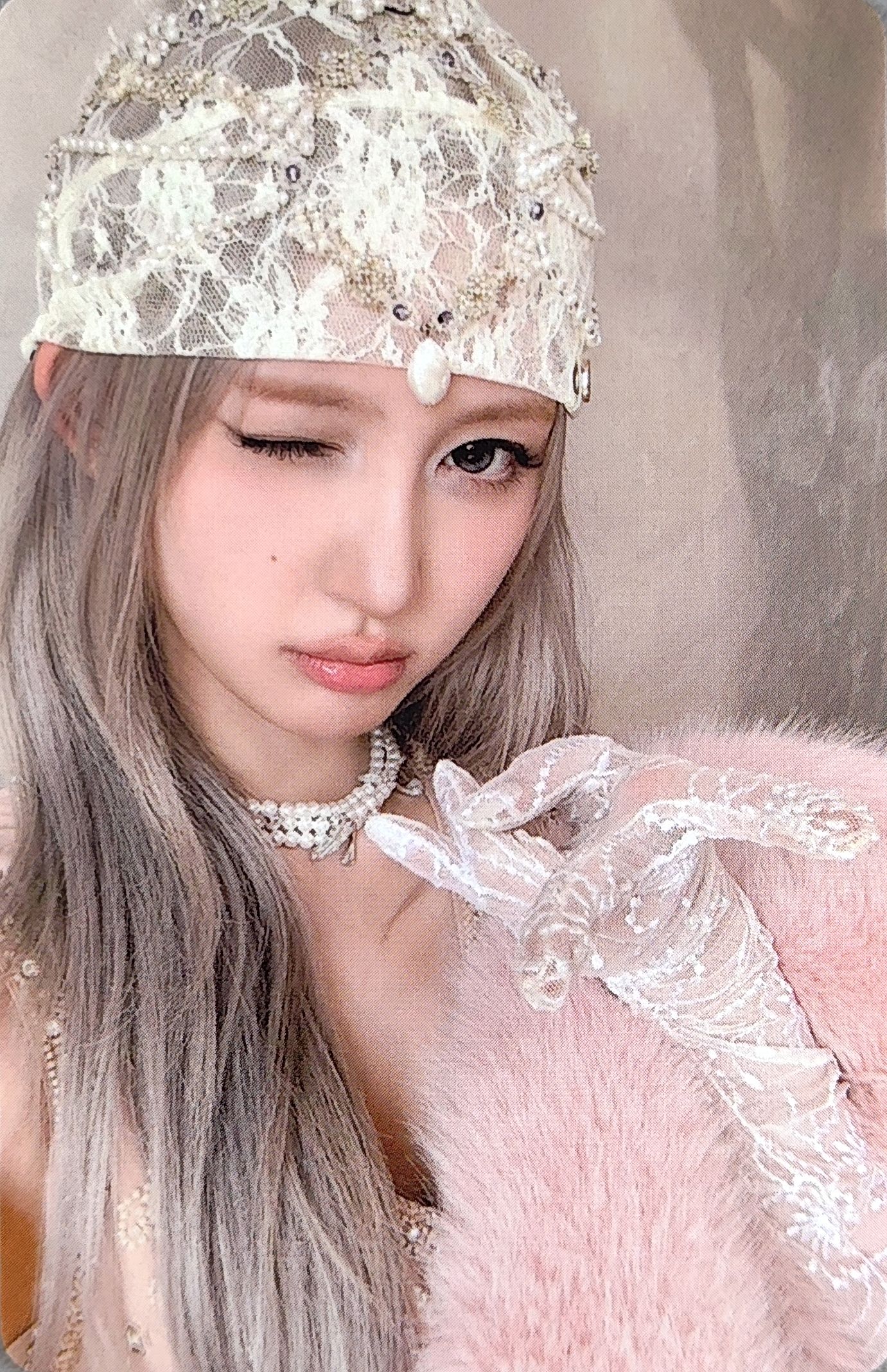 Gaeul