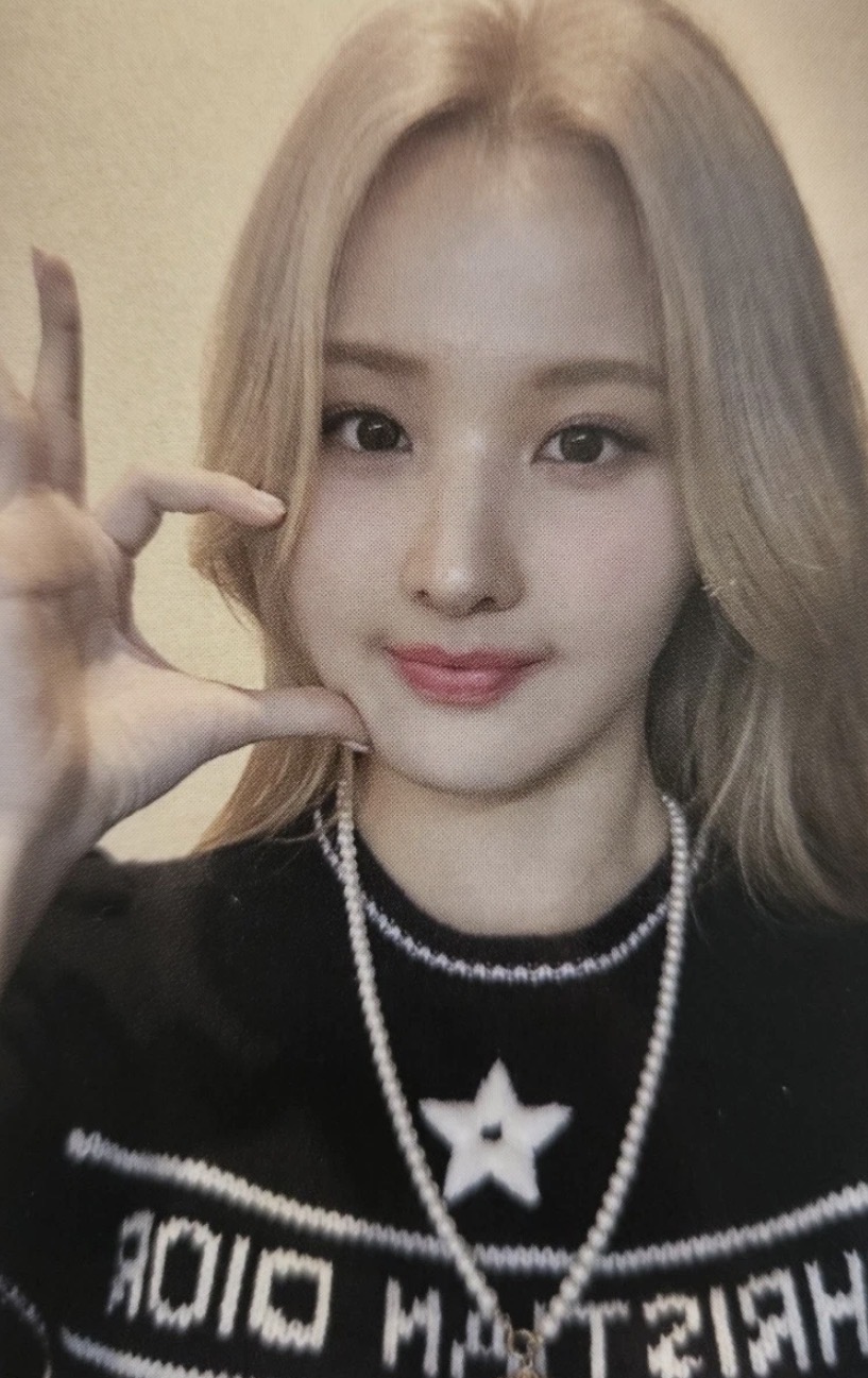Mwave 1.0 Preorder