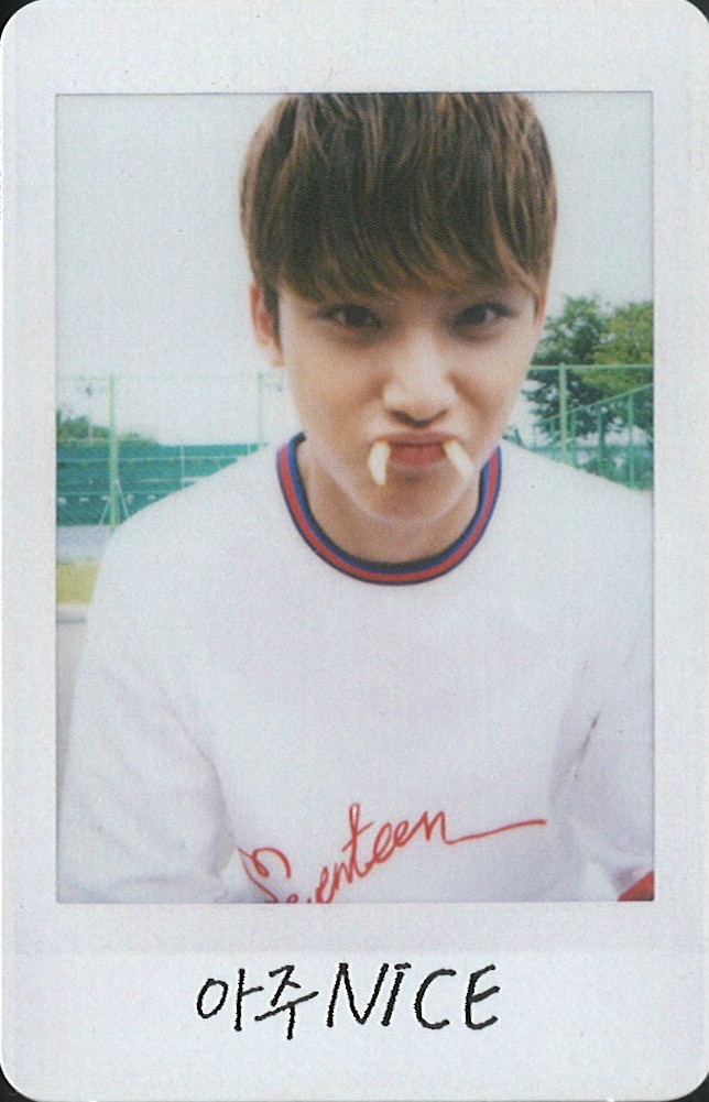 Mingyu
