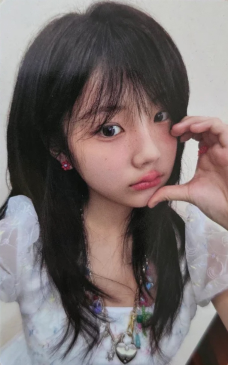 Weverse 1.0 Pre-Order