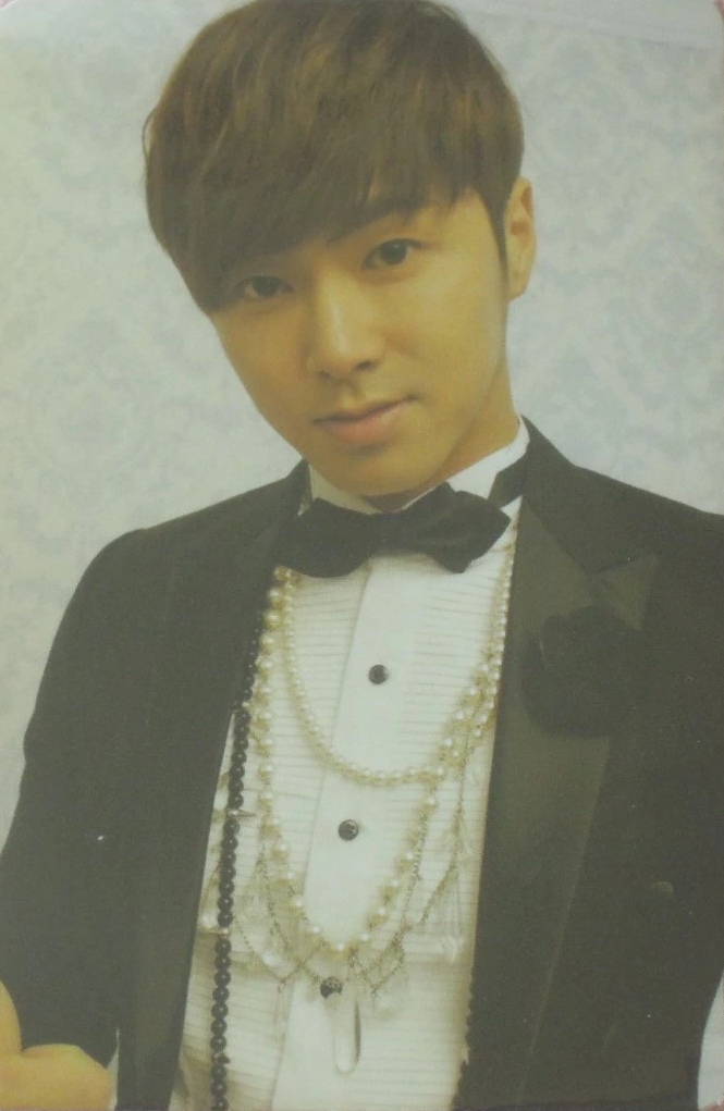 Yunho
