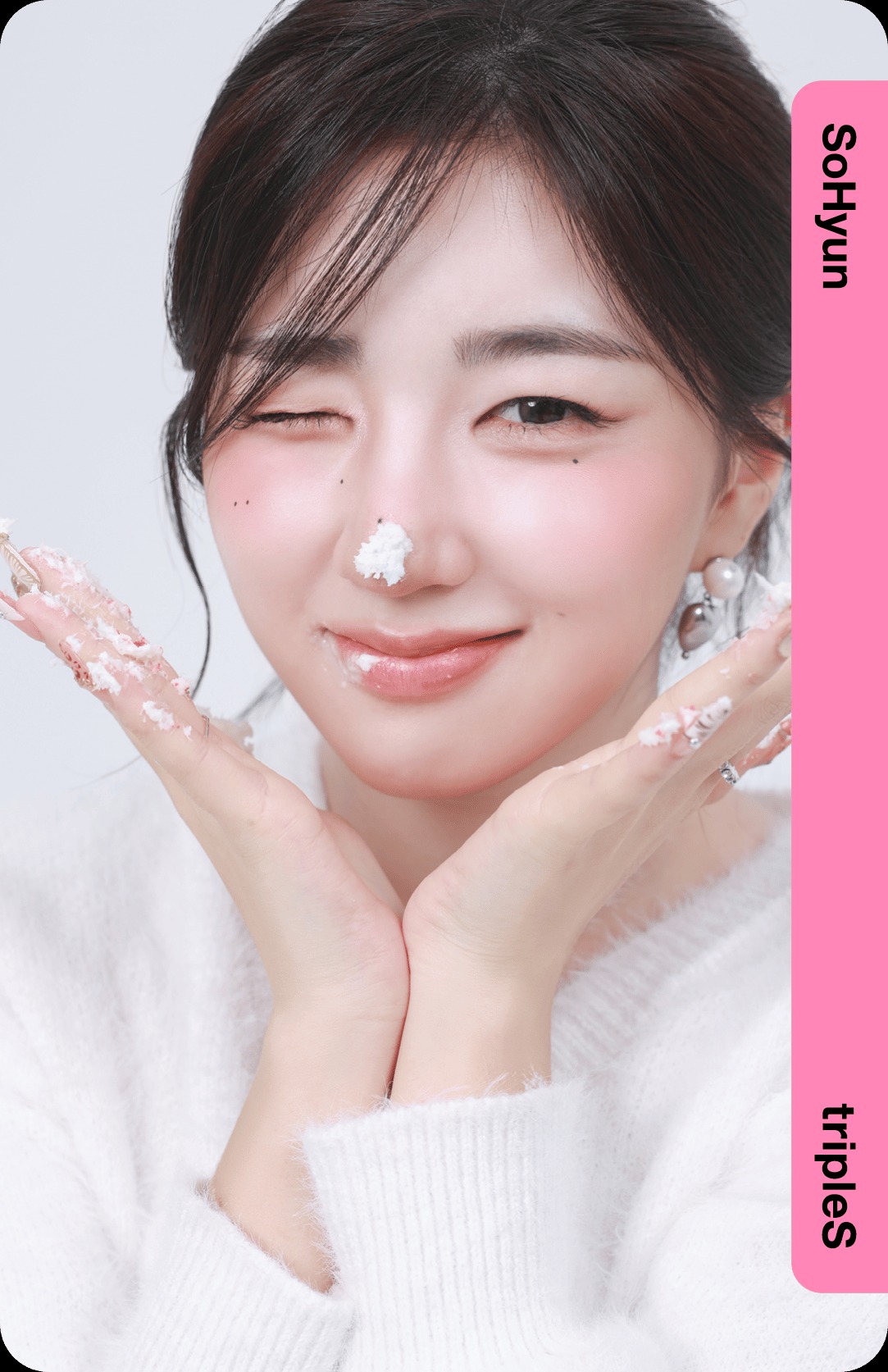 Sohyun tripleS photocard - Beyond Beauty (msnz) Showcase Objekt Pack