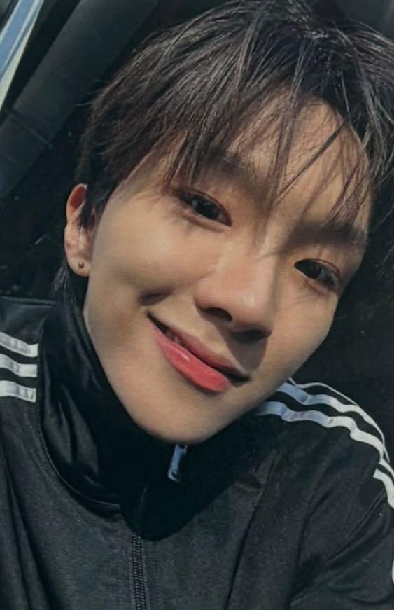 Woonhak