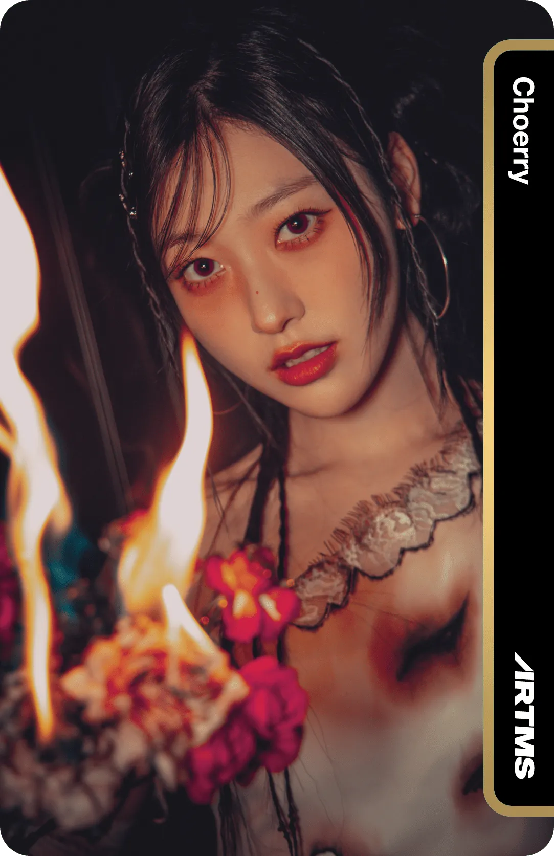 Choerry