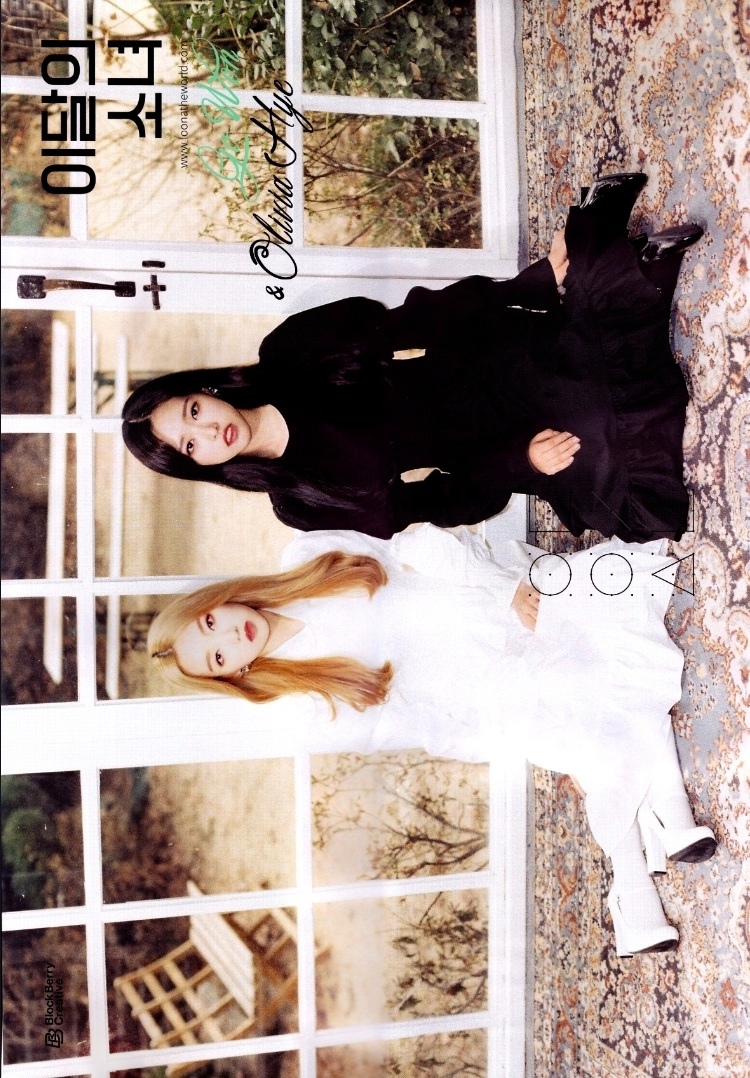 First Press Poster