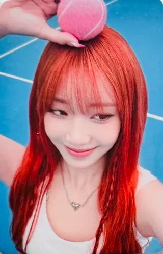Sumin
