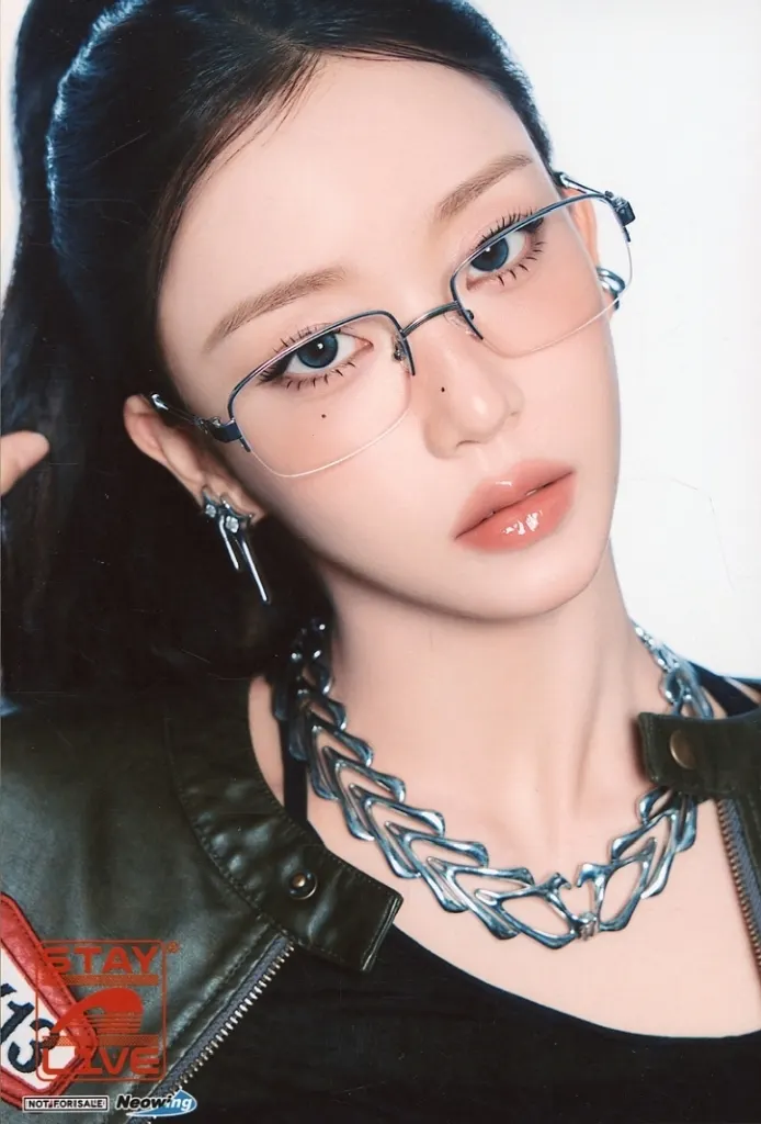 Sumin