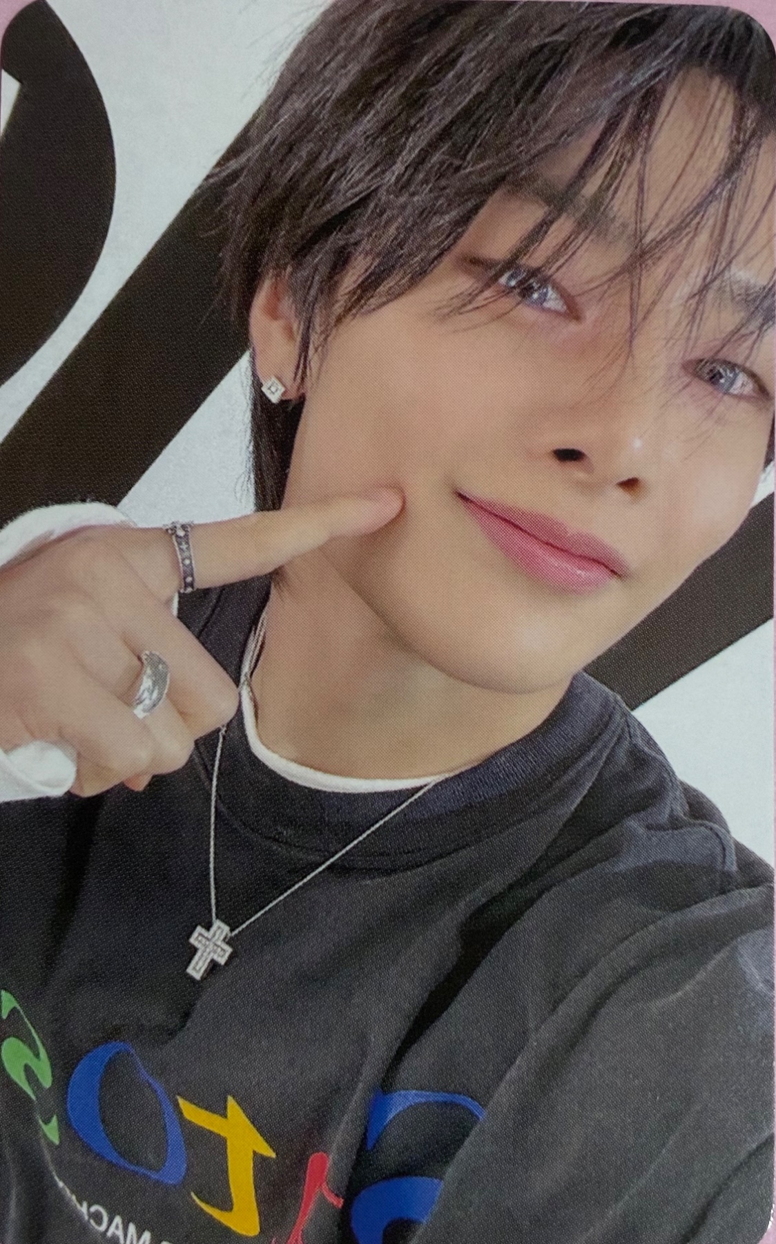 World Tour 'dominATE celebrATE' Online POB