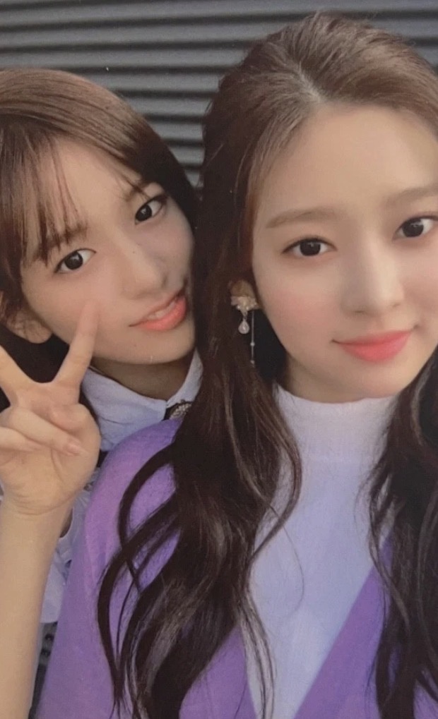  IZ*ONE photocard from Photocard - Unit ver.