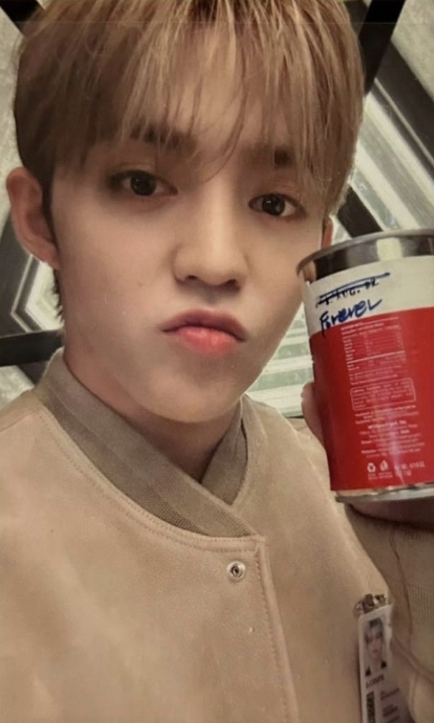 S.coups SEVENTEEN photocard - 消費期限 Osaka Purchase Benefit