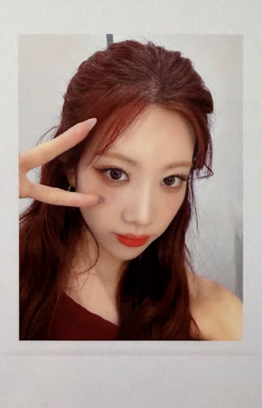 Kim Lip