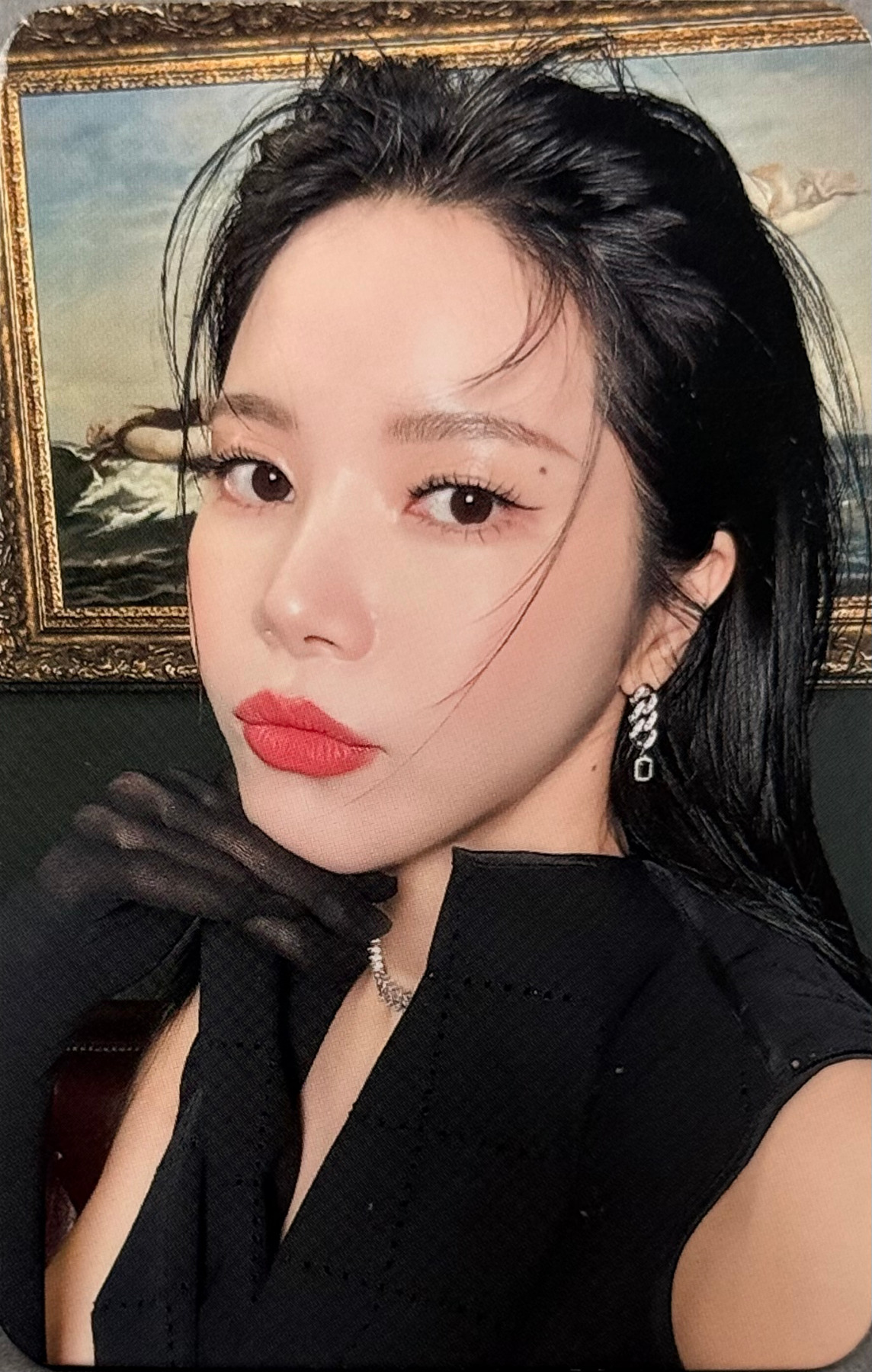 Solar