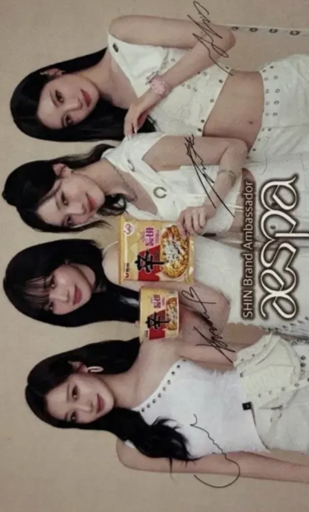 Shin Ramyun x Aespa Collaboration Benefit