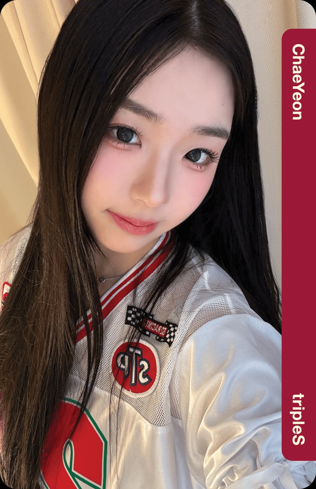 Chaeyeon