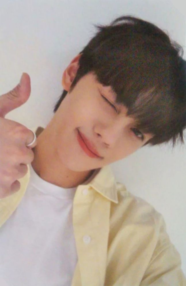 Jump Up 2.0 Preorder