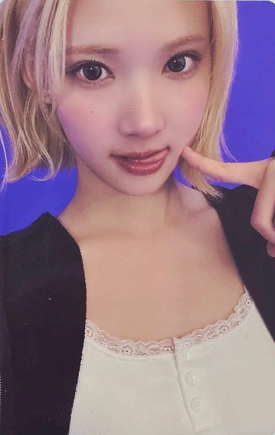 Jiwoo