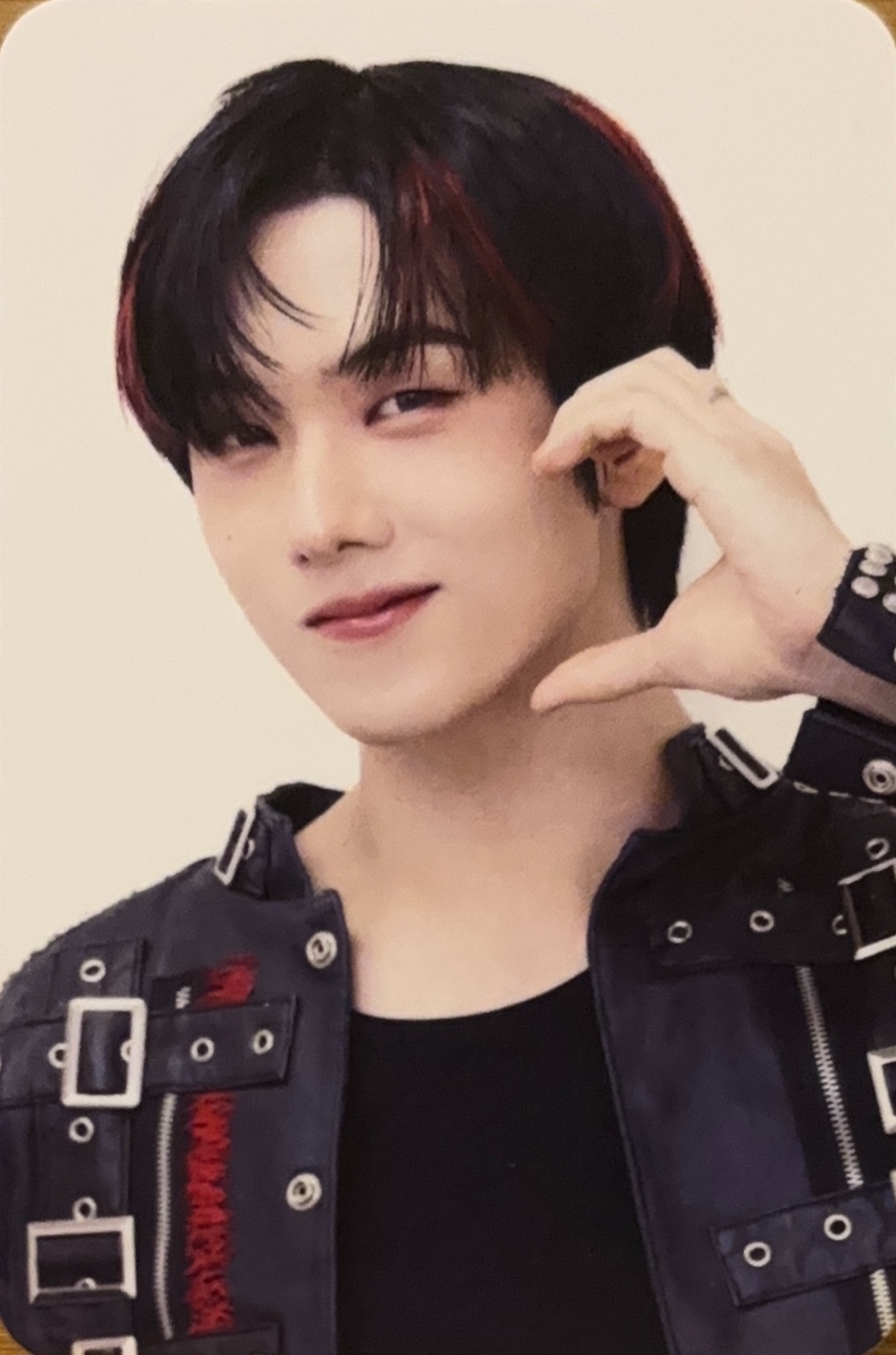 Jisung