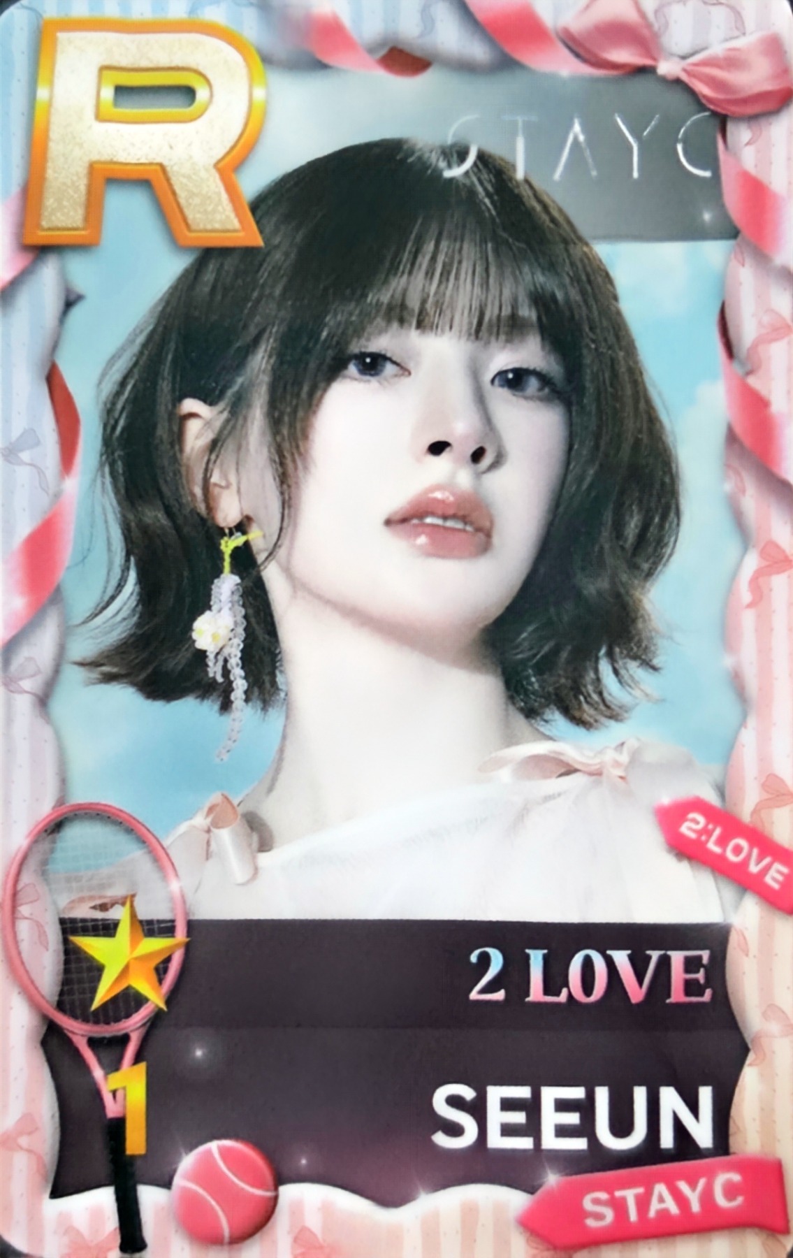 Seeun