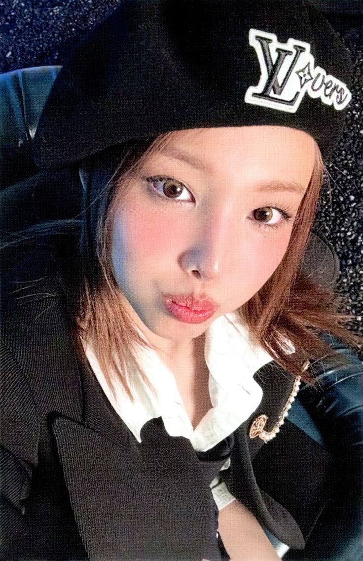 Nayeon