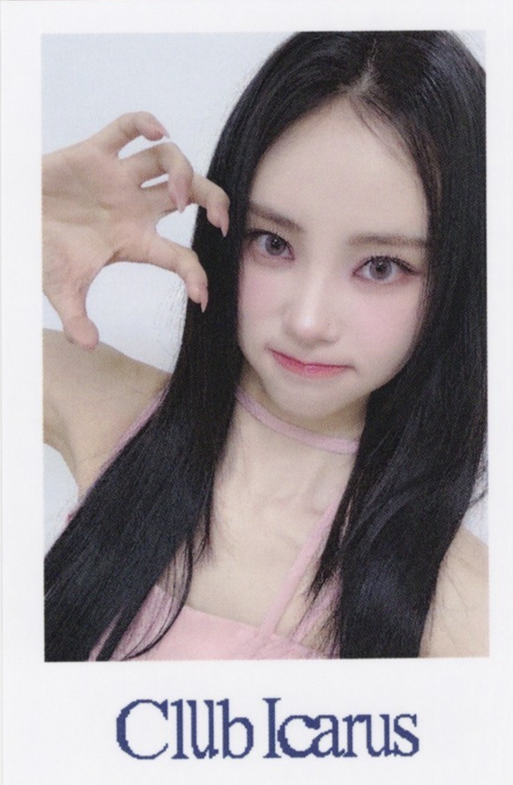 JinSoul