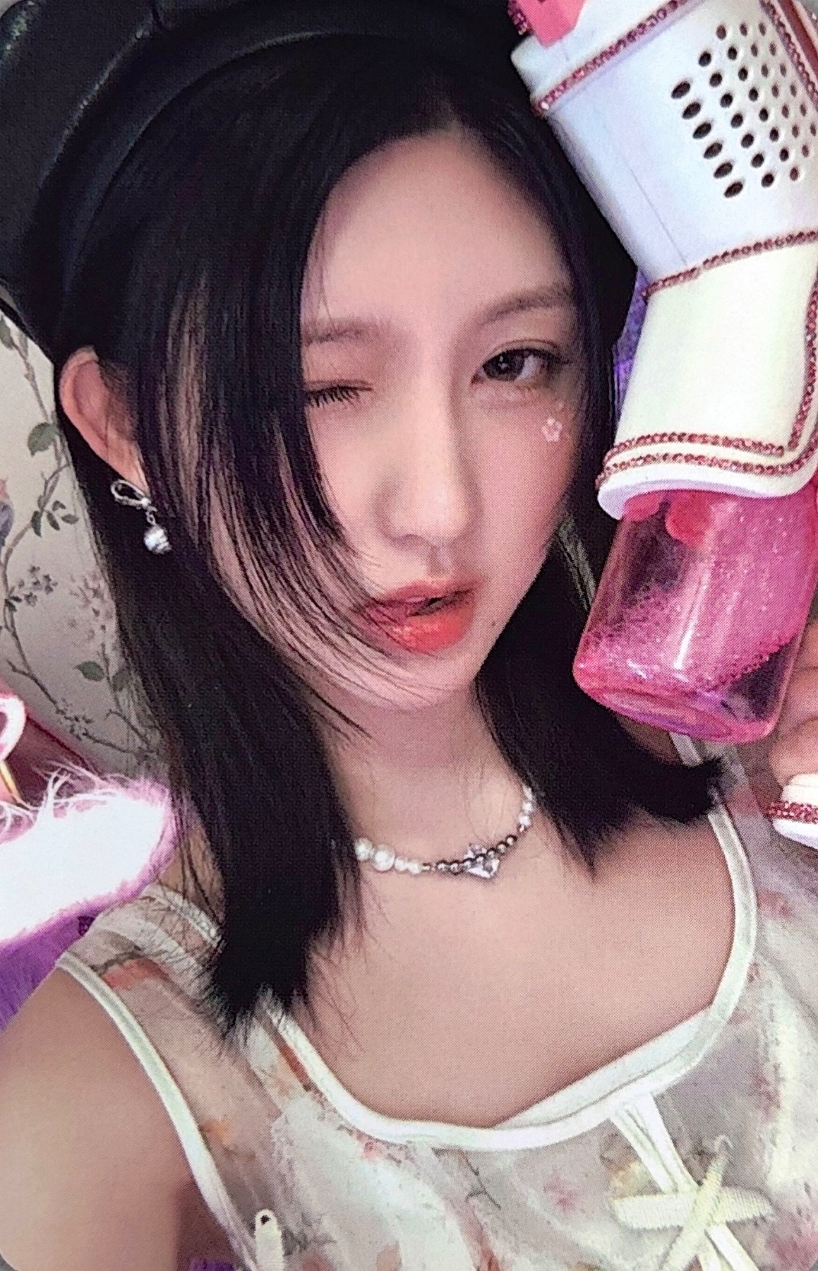 Gaeul