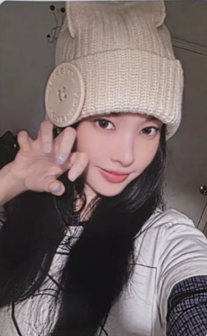 Yunah
