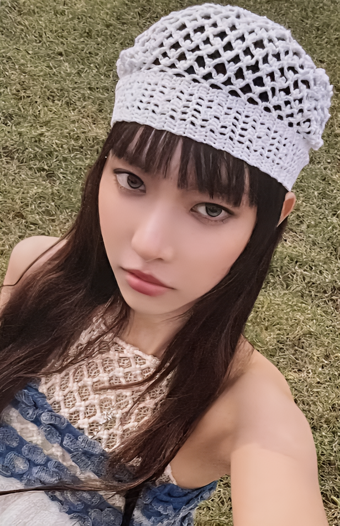 Yunah