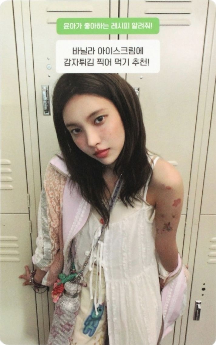 Q&A Photocard - With