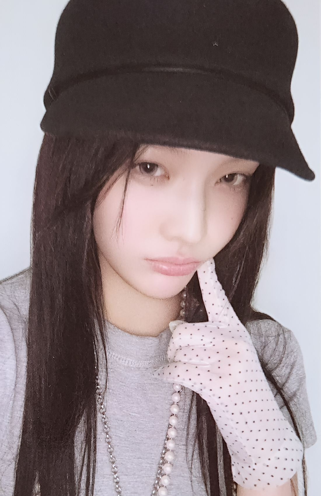 Iroha