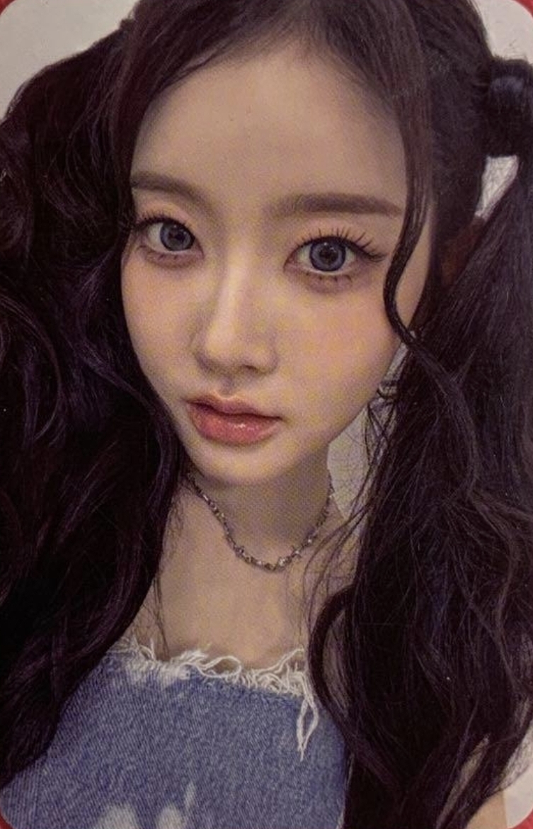 Sieun