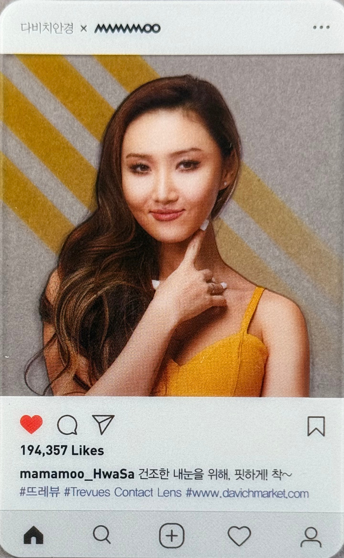 Hwasa
