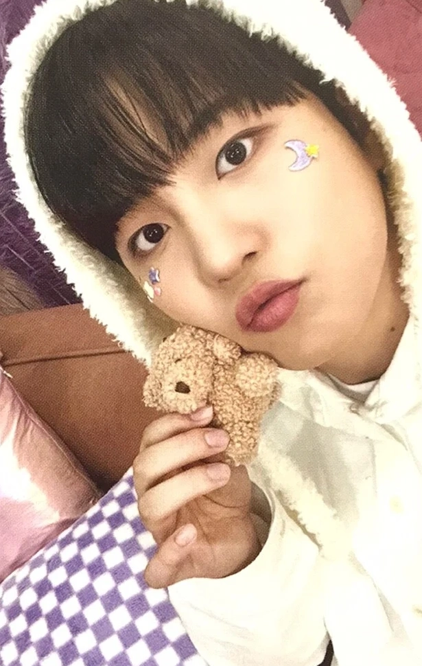 Nacific: Sweet Dream Gift Benefit